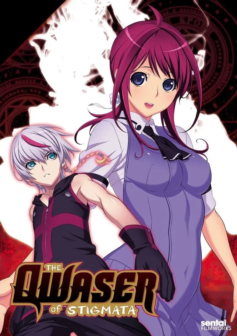 [VCB-Studio] Seikon no Qwaser [OVA][Ma10p_1080p][x265_flac]