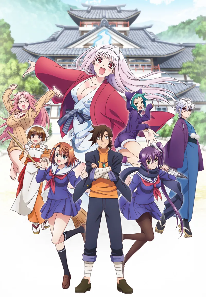 [VCBsou no Yuuna-san [09][Ma10p_1080p][x265_flac]